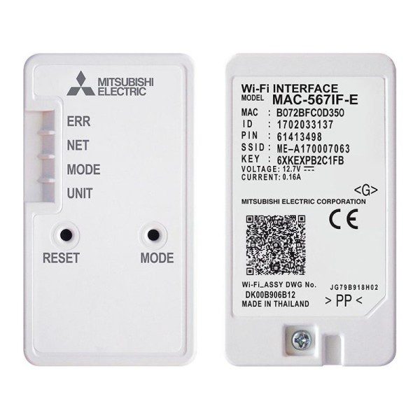 Mitsubishi Electric Wifi
